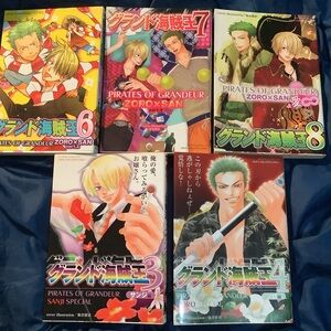Zoro x Sanji Grand Kaizokuou Pirates of Grandeur vols. 34678 doujinshi anthology